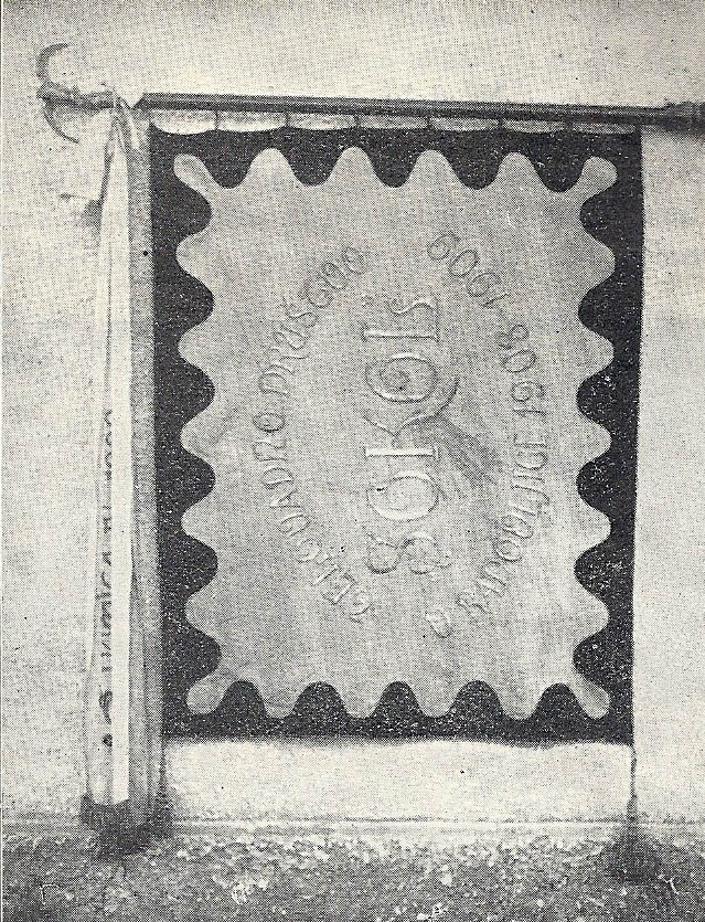 Članskiprapor (Spomenica, arhiv Čebulj-Sartori)